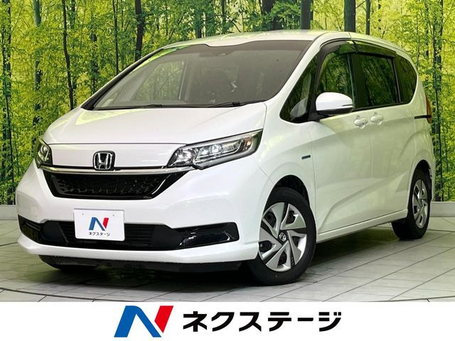 フリードハイブリッド