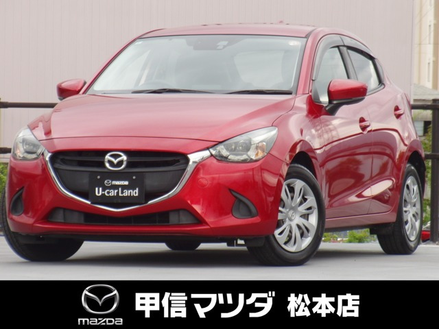 デミオ1.3 13S