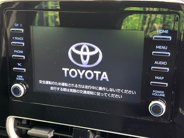 アクア1.5 G