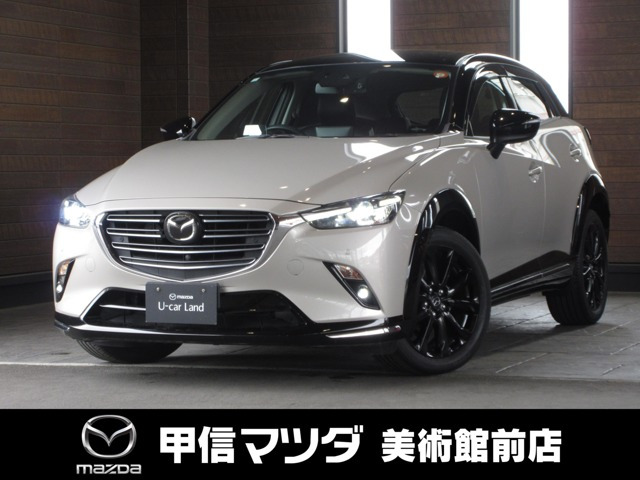 CX-31.8 XD