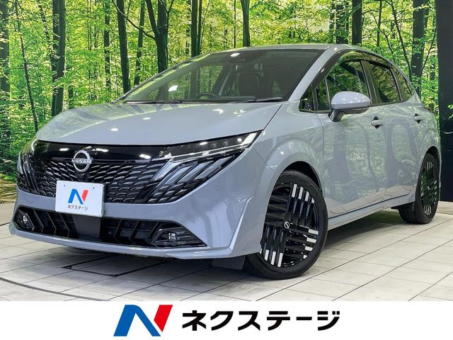 ノートオーラ1.2 G レザーエディション