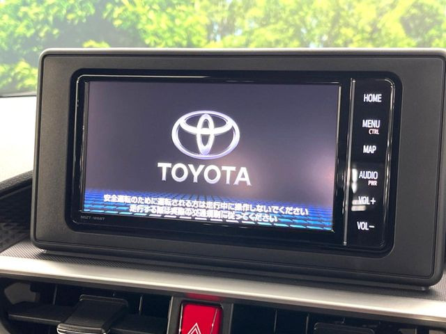 ライズ1.2 G