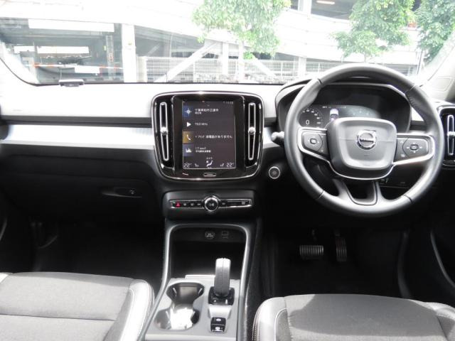 XC40T4 モメンタム