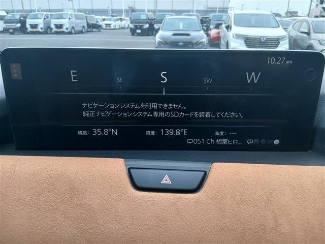 CX-603.3 XD ハイブリッド プレミアムスポーツ ディーゼル 4WD
