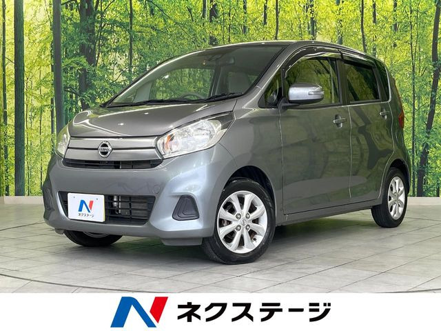 デイズX モカセレクション