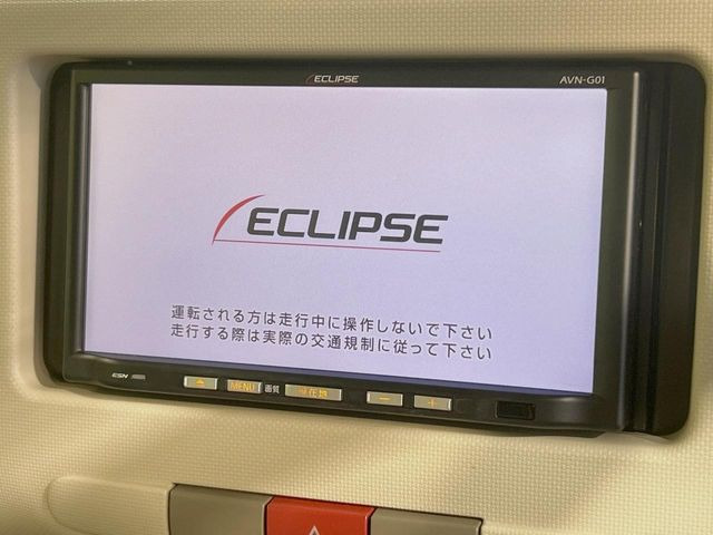 ミラココアプラス X