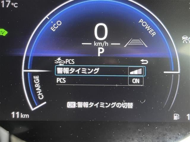 アクア1.5 Z