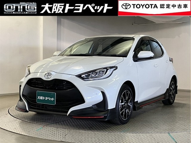 ヤリス1.5 Z