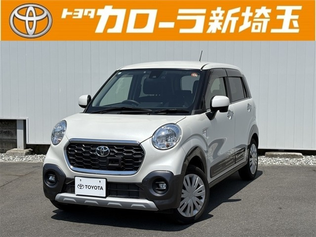 ピクシスジョイC X SAII