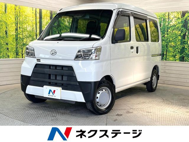 ハイゼットカーゴ