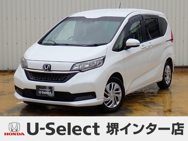 フリード1.5 G ホンダセンシング
