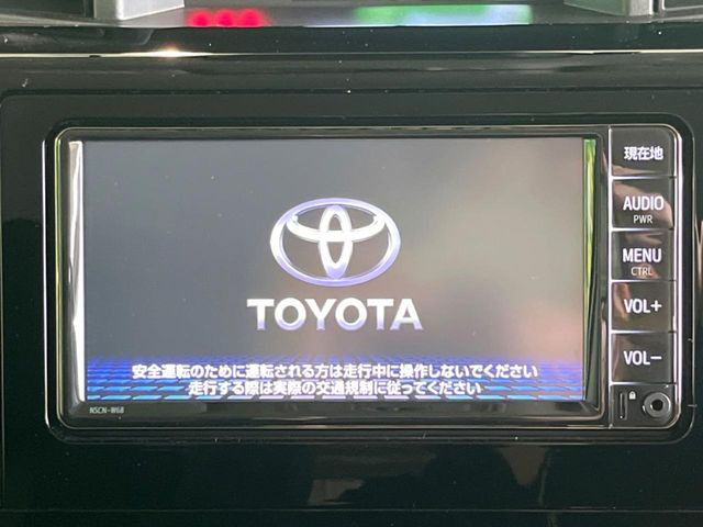 ルーミー1.0 カスタム G