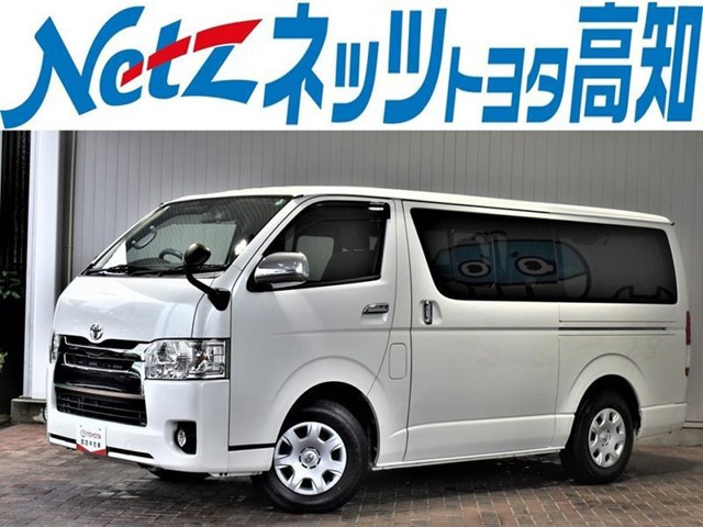 レジアスエース3.0 スーパーGL ロング ディーゼル