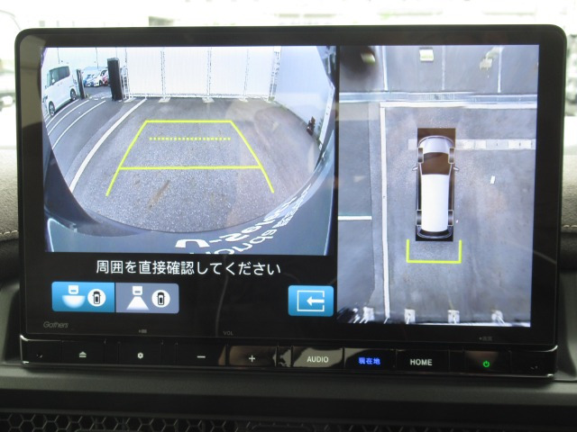 ステップワゴン