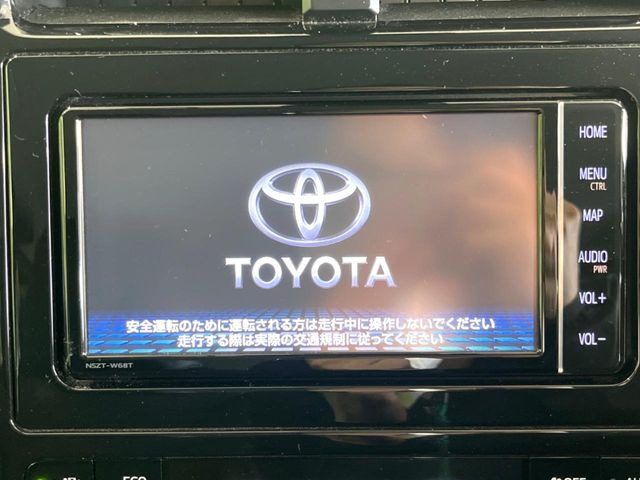 プリウス1.8 S ツーリングセレクション