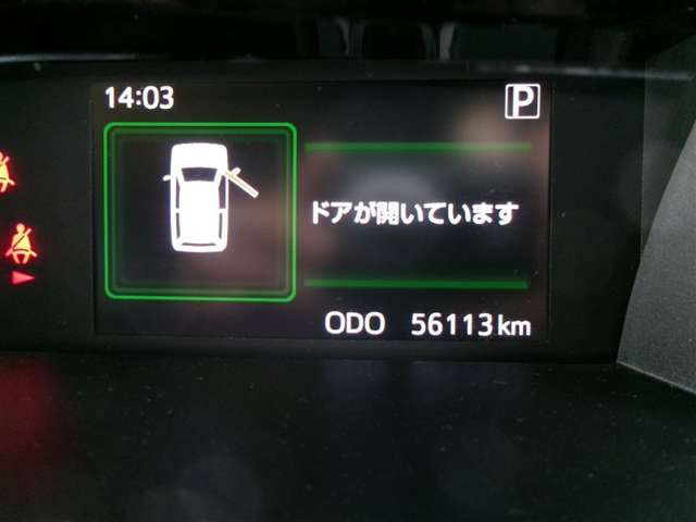 ルーミー1.0 カスタム G-T