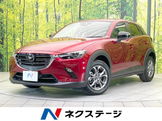 CX-31.5 15S ツーリング