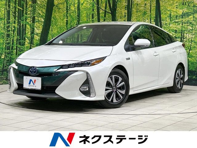 プリウスPHV1.8 S セーフティ プラス