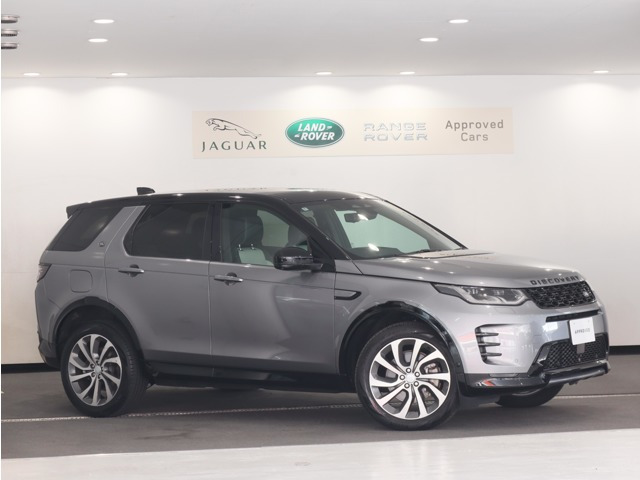 ディスカバリースポーツダイナミック HSE 1.5L P300e 4WD