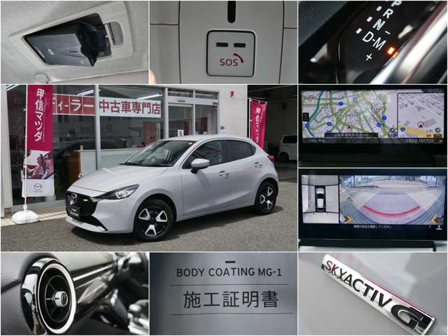 MAZDA21.5 15BD