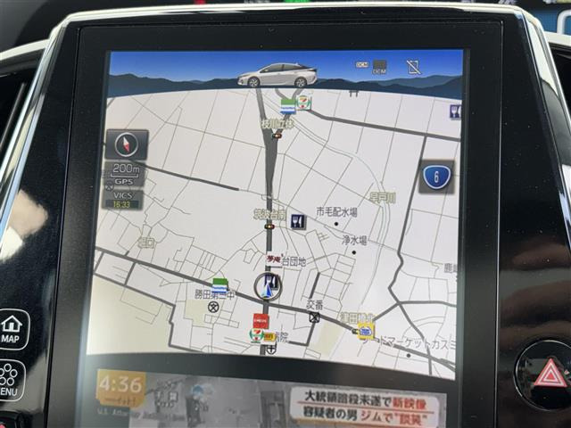 プリウスPHV1.8 A プレミアム