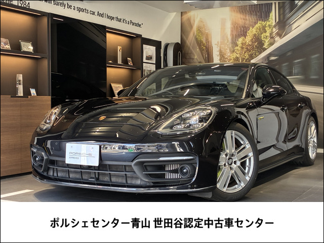 パナメーラ