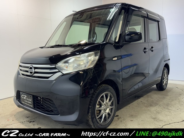 デイズルークスX Vセレクション 4WD