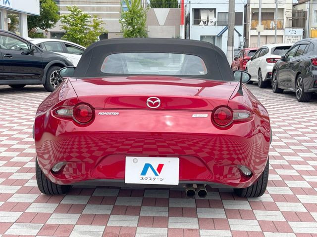 �����ւ̂��[�Ԃ������Ă���܂��B�ꕔ�n��������A�S�������[�ԉ\�ł��̂ł��C�y�ɂ����k����������