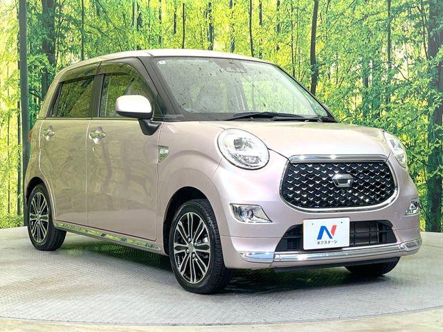�������x�̃K���X�疌�ŝ����͂������A�㎿�ȃc���E����������B���O����_���J�����؂Ȉ��Ԃ�ی삵�A�F�����E�򉻂�h�~�B�u�e�X�v���b�V���R�[�g�v�A�u�e�v���~�b�T�R�[�g�v���炨�I�т��������܂��B