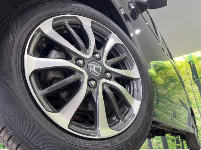 �y����14�C���`�A���~�z�C�[���z�O�ςɃ}�b�`���������A���~�z�C�[���𑕒����Ă���܂��B�e��ЊO�A���~�z�C�[����A�X�^�b�h���X�^�C�����戵�����Ă���܂��B���񂲑��k����������
