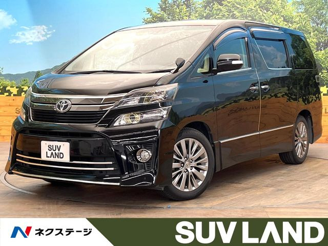 ヴェルファイア2.4 Z