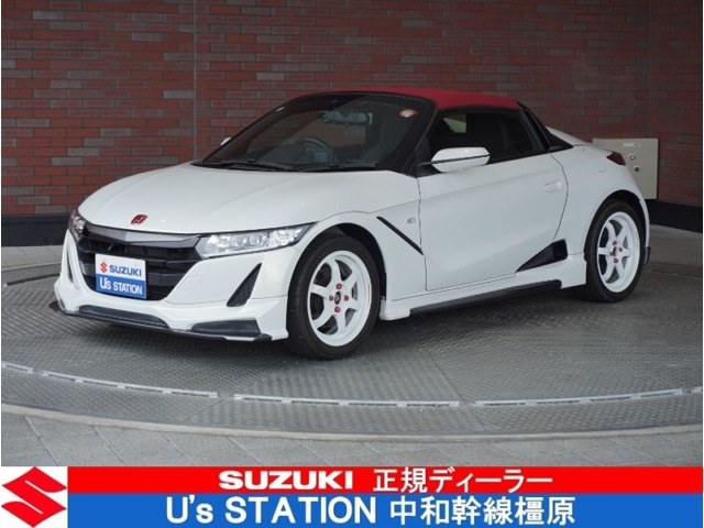 S660アルファ