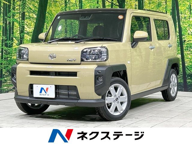 タフトG