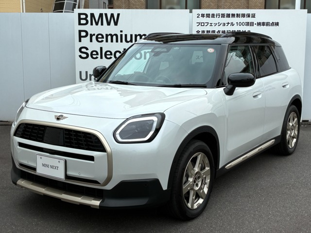 ミニカントリーマンD DCT ディーゼル