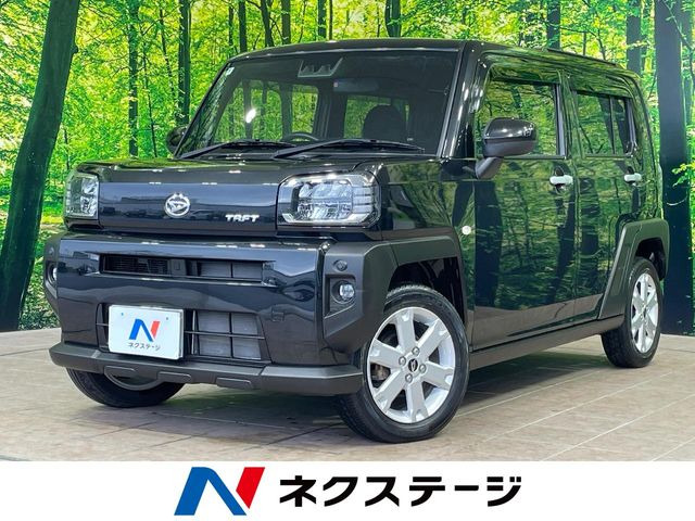 タフトG
