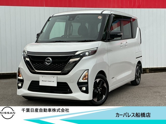 ルークスハイウェイスターX アーバンクロム プロパイロットエディション