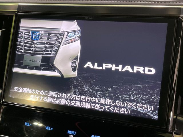 アルファード2.5 S Aパッケージ タイプ ブラック