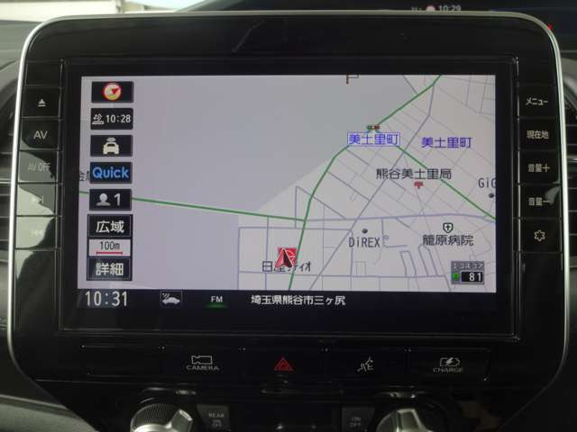 セレナ1.2 e-POWER ハイウェイスターV