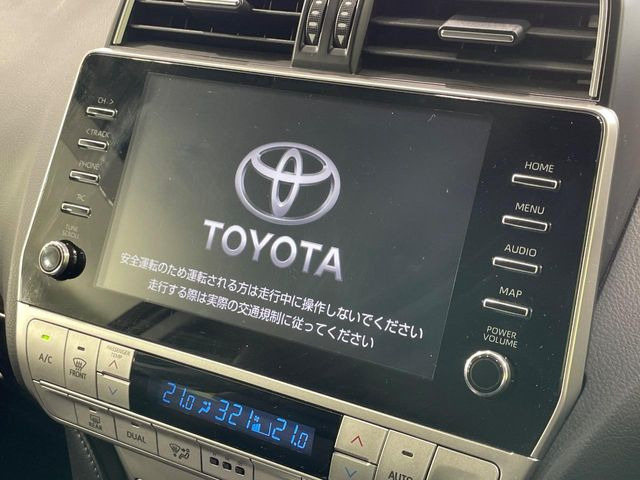 ランドクルーザープラド2.7 TX Lパッケージ マットブラック エディション 4WD