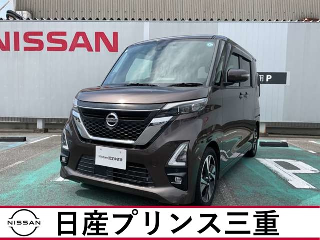 デイズハイウェイスター Gターボ プロパイロットエディション
