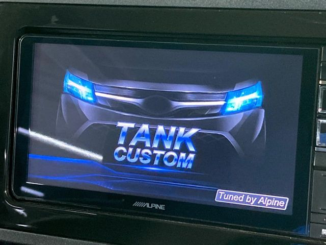 タンク1.0 X S
