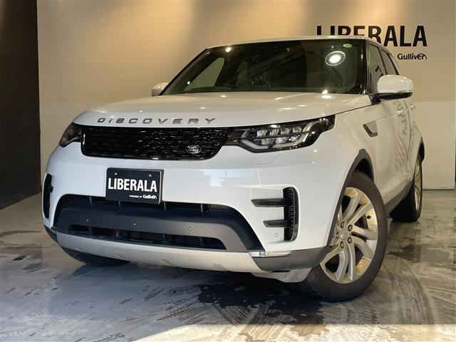 ディスカバリーHSE 4WD