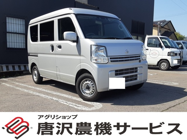 NV100クリッパーDX GLパッケージ ハイルーフ 4WD