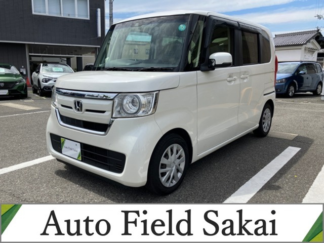 N-BOXG EX ホンダセンシング