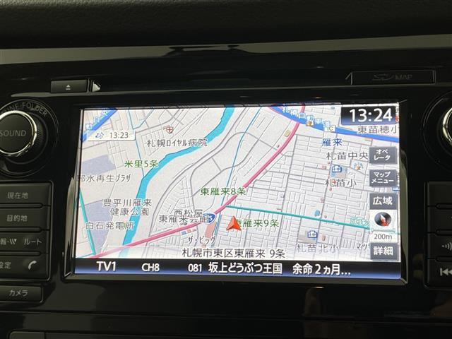 エクストレイル2.0 モード・プレミア 4WD