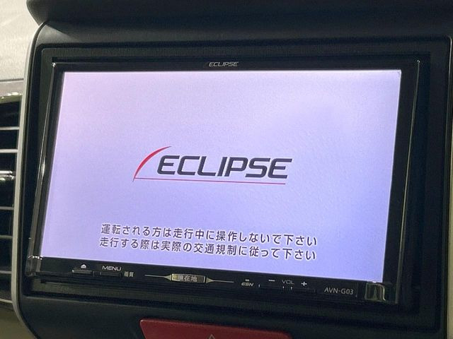 N-BOXカスタムG Lパッケージ 2トーンカラースタイル