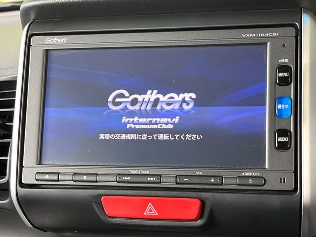 N-BOXG ターボ Lパッケージ