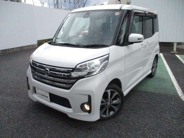 デイズルークスハイウェイスター X Gパッケージ