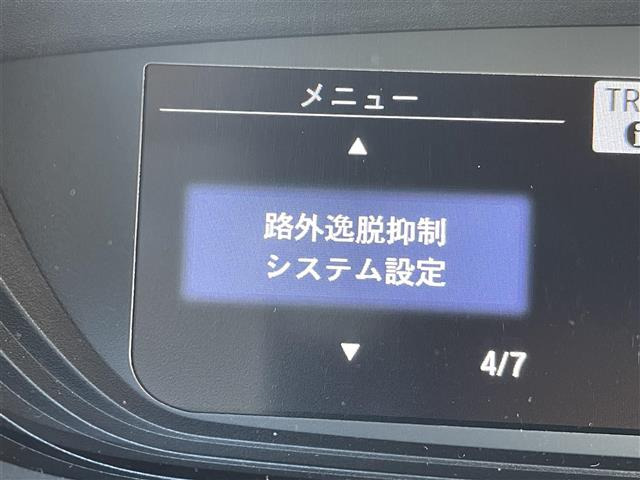 フリード1.5 G ホンダセンシング