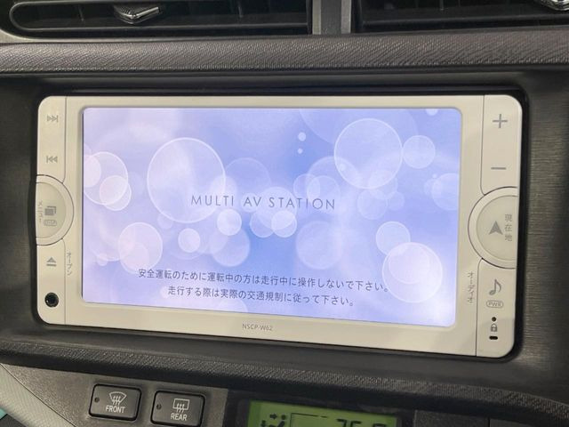 アクア1.5 S